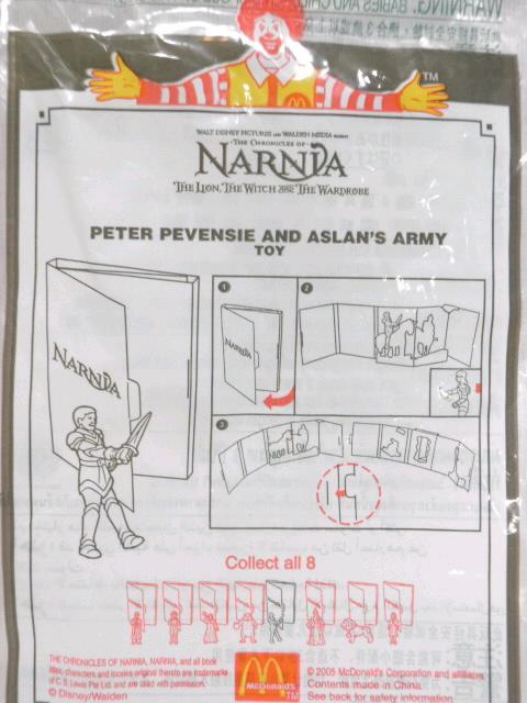 レア♪マクドナルド『ハッピーセット』ナルニア国 ピーター < ホビー レア♪マクドナルド『ハッピーセット』ナルニア国 ピーター < ホビーの