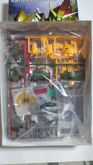 ガンダムBB戦士!ドラゴンガンダム(ドラゴンクロモード) < ホビー  ガンダムBB戦士!ドラゴンガンダム(ドラゴンクロモード) < ホビーの