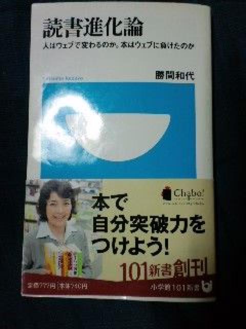 �Ǐ��i���_���������݂ɂā�  �� �{/�G���� 