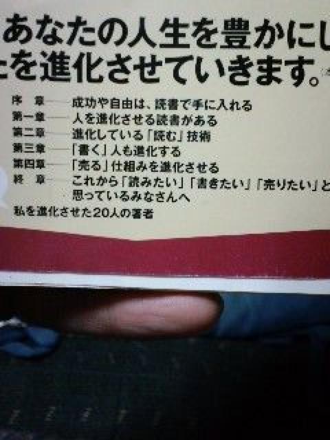 �Ǐ��i���_���������݂ɂā� �� �{/�G���� 