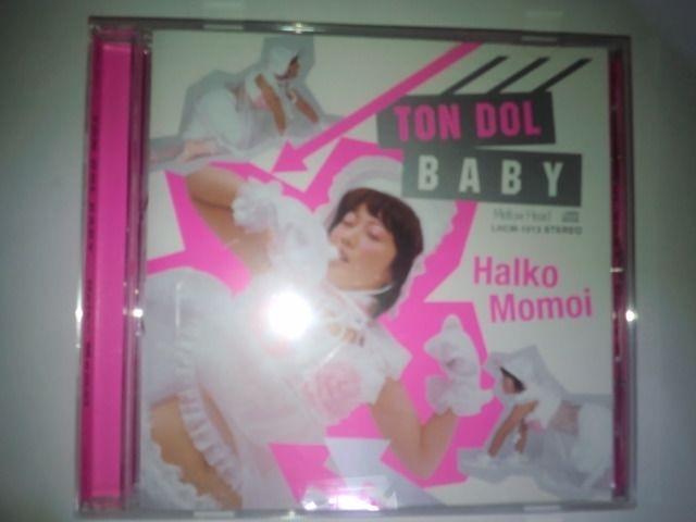 桃井はるこ へんじがない、ただのしつれんのようだ。+TON DOL BABY < CD/DVD/ビデオ  桃井はるこ へんじがない、ただのしつれんのようだ。+TON DOL BABY < CD/DVD/ビデオの