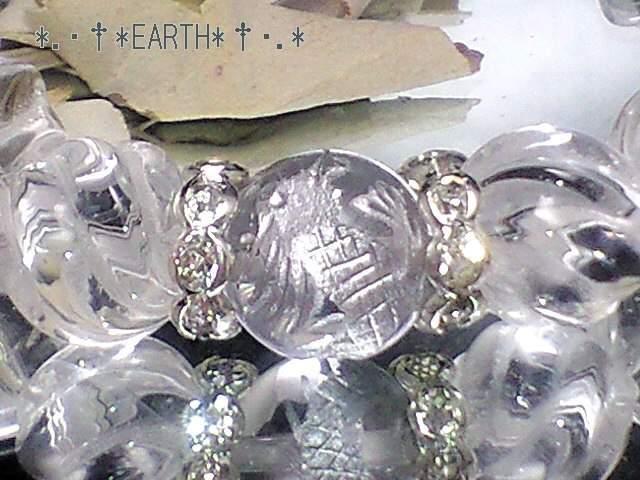 VR΁12~⒤l_bSC  jANZT[/v 