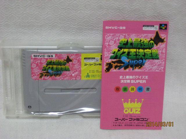 Vi@AX[p[t@~R@jŋ̃NCY  Q[{/\tg 