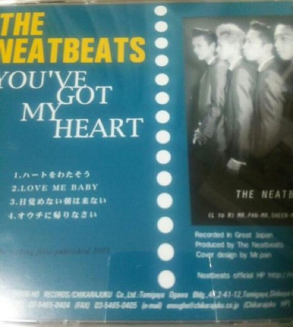 4ȓCD j[gr[c YOU'VE GOT MY HEART NEATBEATS  ^gObY 