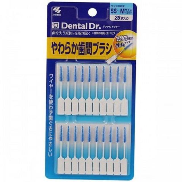 �sNew�t����.�����a�̗\�h�����ԃu���V(SS�`M�T�C�Y/20�{��)[���J��]  �� �w���X/�r���[�e�B�[�� 