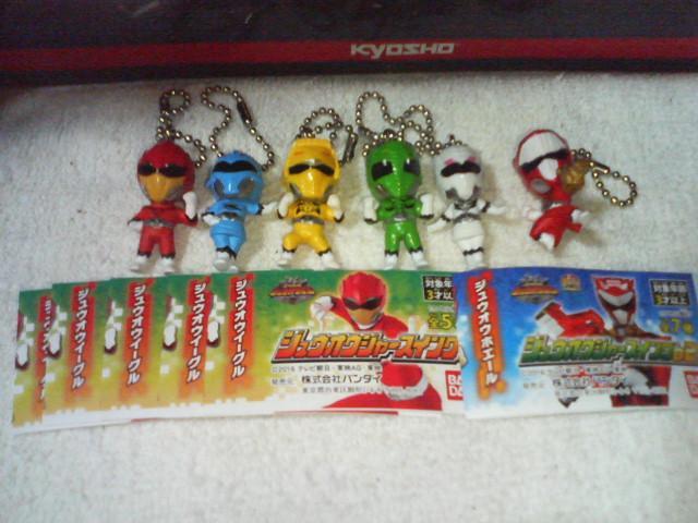 ジュウオウジャースイング1&2 赤青黄緑白鯨 6種 < ホビー ジュウオウジャースイング1&2 赤青黄緑白鯨 6種 < ホビーの