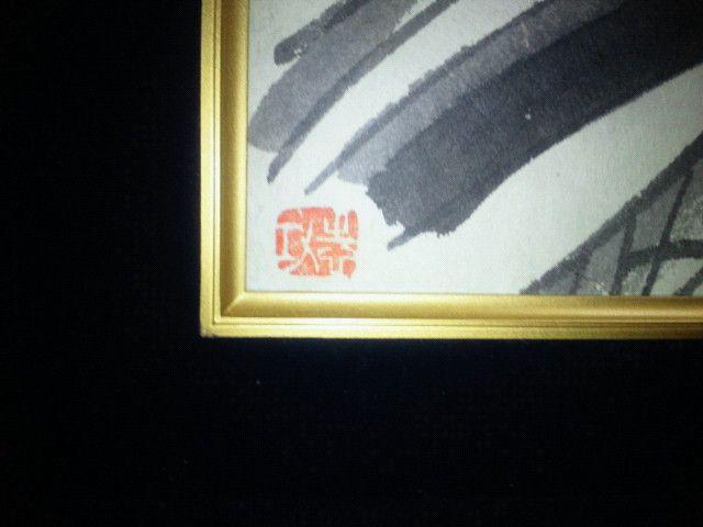 絵画 棟方志功『あやめ花図』署名印 仮額 巴里爾鑑定シール付 真筆 原画 < ホビー 絵画 棟方志功『あやめ花図』署名印 仮額 巴里爾鑑定シール付 真筆 原画 < ホビーの