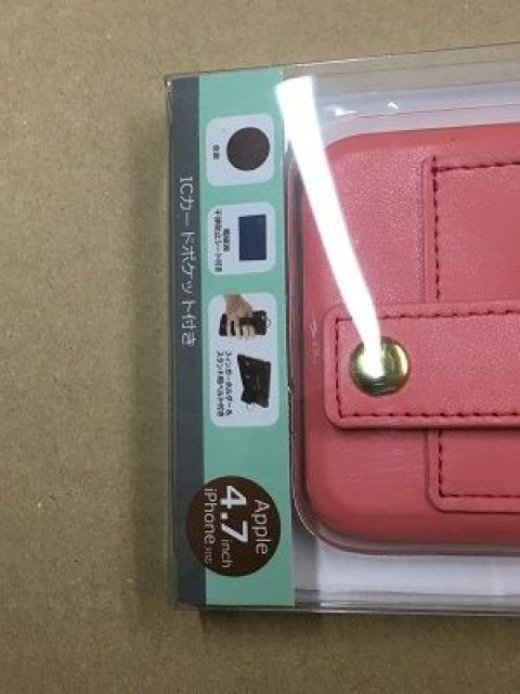 iPhone6スタンド付きケース、ピンク < PC本体/周辺機器  iPhone6スタンド付きケース、ピンク < PC本体/周辺機器の