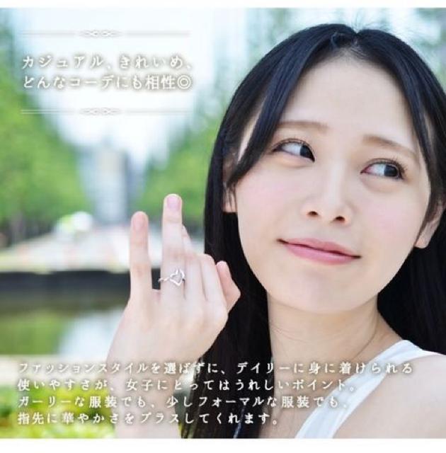 ラブハート リング ダイヤモンド アクアマリン 3月 シルバー 9号 < 女性アクセサリー/時計  ラブハート リング ダイヤモンド アクアマリン 3月 シルバー 9号 < 女性アクセサリー/時計の