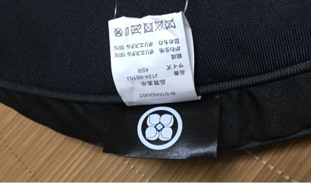 ܂ނ~N[o[ZE~^tANbV  ^gObY 