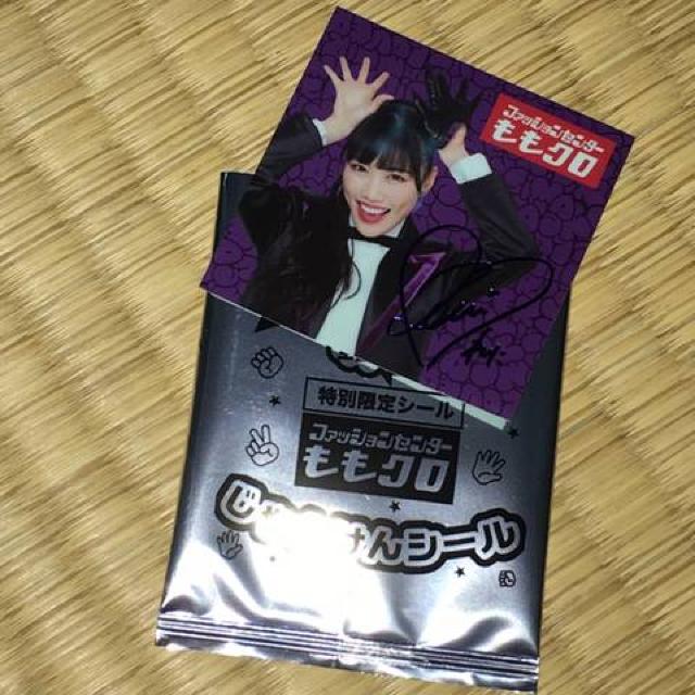 ܂ނ~N[o[ZE~^tANbV  ^gObY 