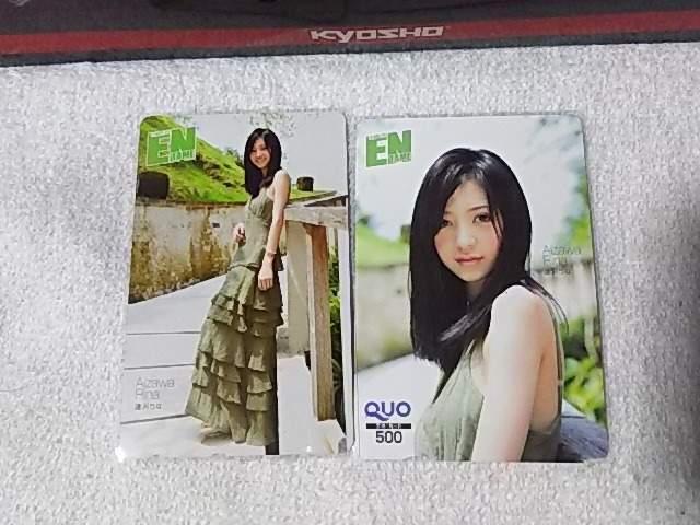 NIJ500 eJ50x  G^ gp S[ICG[ ORP   `Pbg/ 