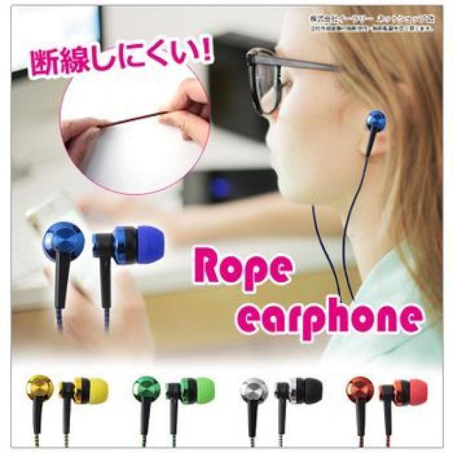 イヤフォン カナル型イヤホン 送料無料 < 家電/AV  イヤフォン カナル型イヤホン 送料無料 < 家電/AVの