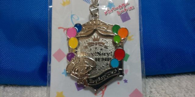 Hey!Say!JUMP}CfB tHgt[L[z_[  ^gObY 