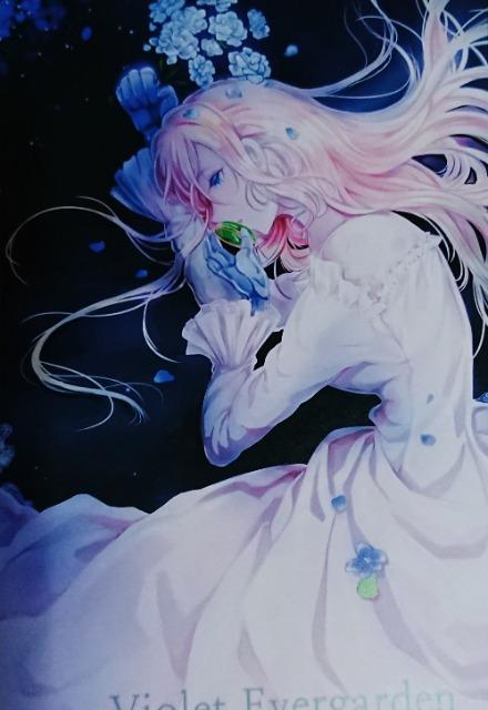 ヴァイオレット・エヴァーガーデン『宝石の記憶』 < アニメ/コミック/キャラクター  ヴァイオレット・エヴァーガーデン『宝石の記憶』 < アニメ/コミック/キャラクターの