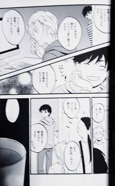 BANANA FISHluiɁvAbV~p  Aj/R~bN/LN^[ 