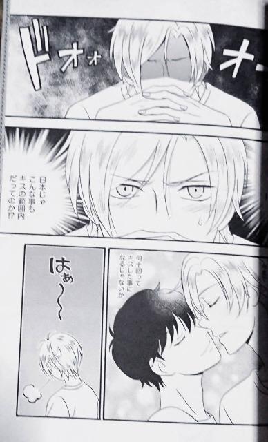 BANANA FISHluiɁvAbV~p  Aj/R~bN/LN^[ 