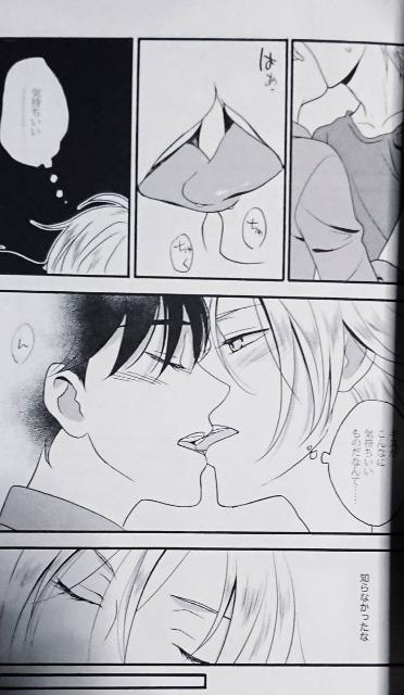 BANANA FISHluiɁvAbV~p  Aj/R~bN/LN^[ 