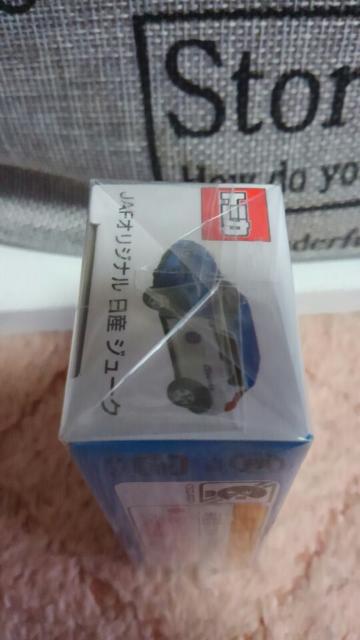 トミカ JAF 限定販売品 日産ジューク JAF 仕様 未開封 新品 < ホビー  トミカ JAF 限定販売品 日産ジューク JAF 仕様 未開封 新品 < ホビーの
