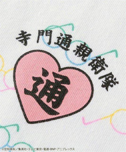 3Lサイズ!紳士!男性サイズ!銀魂!志村新八モデル!半袖Tシャツ!新品タグ付き < 男性ファッション  3Lサイズ!紳士!男性サイズ!銀魂!志村新八モデル!半袖Tシャツ!新品タグ付き < 男性ファッションの