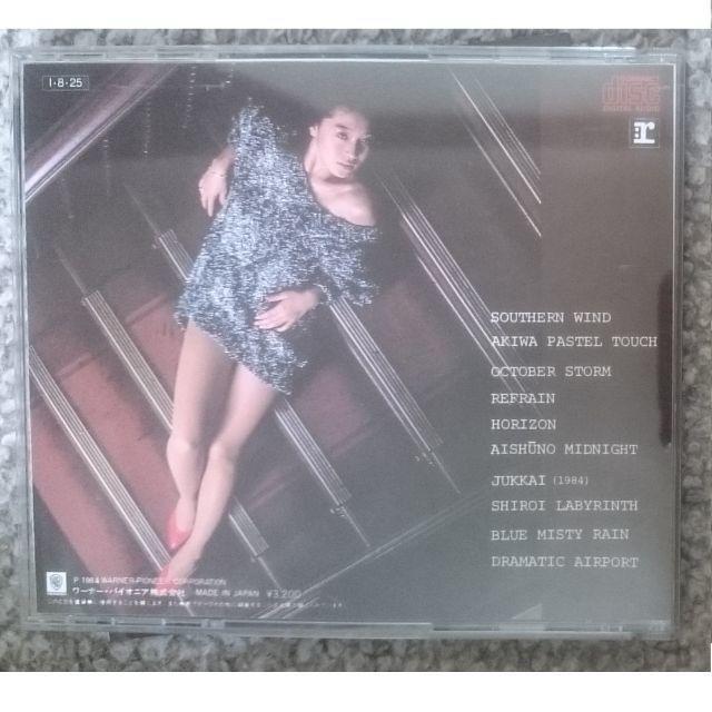 KF  中森明菜  POSSIBILITY  ポシビリティ < タレントグッズ  KF  中森明菜  POSSIBILITY  ポシビリティ < タレントグッズの