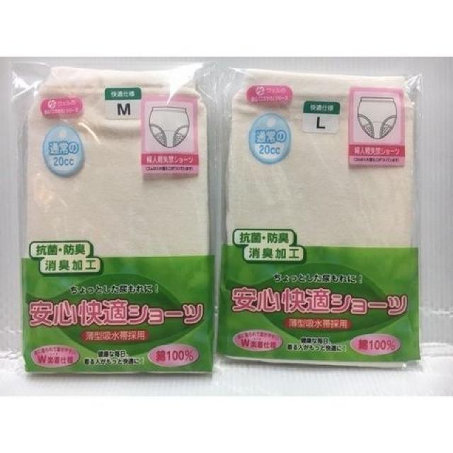 yQgzSEKERہEhLELIwlyփV[c   t@bV 