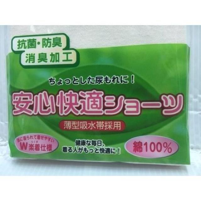 yQgzSEKERہEhLELIwlyփV[c  t@bV 