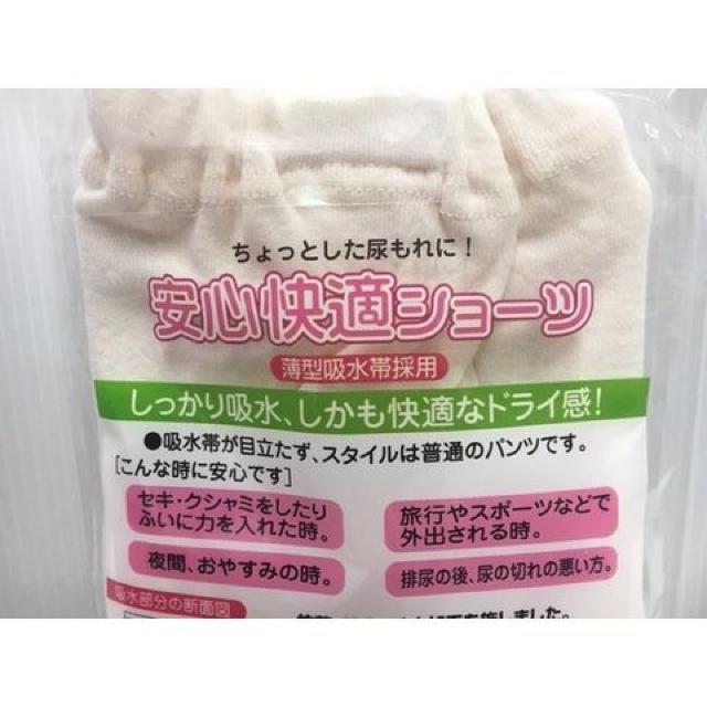 yQgzSEKERہEhLELIwlyփV[c  t@bV 