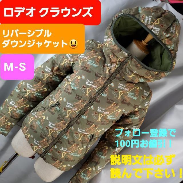 ݁545fINEYo[Vu_EWPbgM-S   t@bV 