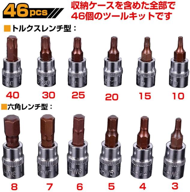 \Pbg`Zbg p6.3mm (1/4C`) 46  ybg/|/| 