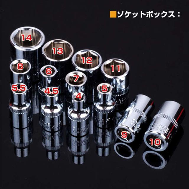 \Pbg`Zbg p6.3mm (1/4C`) 46  ybg/|/| 