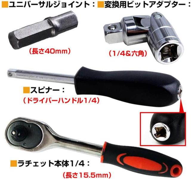 \Pbg`Zbg p6.3mm (1/4C`) 46  ybg/|/| 