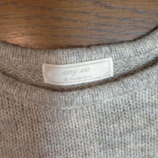 any SiSニットセーター モヘヤ混 ラメ糸 < 女性ファッション  any SiSニットセーター モヘヤ混 ラメ糸 < 女性ファッションの