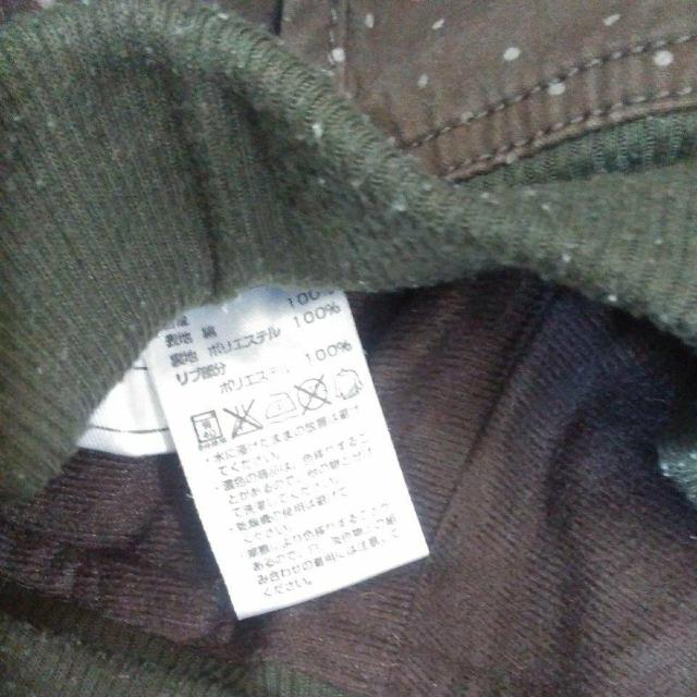 150 あったかパンツ 身長145〜155胴回55〜63  < キッズ/ベビー  150 あったかパンツ 身長145〜155胴回55〜63  < キッズ/ベビーの
