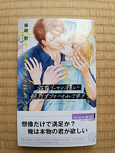 В{[}AɔMIt@[Ă܂@@s 