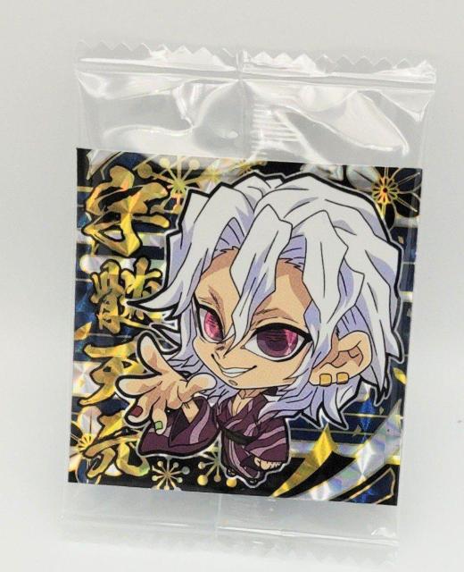 普通郵便送料込 宇髄天元のシール < アニメ/コミック/キャラクター 普通郵便送料込 宇髄天元のシール < アニメ/コミック/キャラクターの