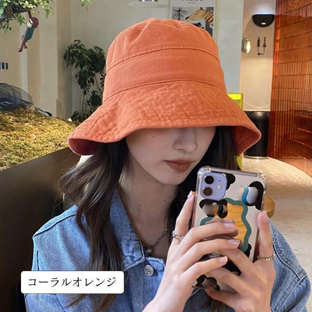 送料無料 新品 バケットハット 小顔 UV対策帽子 韓国 < 女性ファッション  送料無料 新品 バケットハット 小顔 UV対策帽子 韓国 < 女性ファッションの