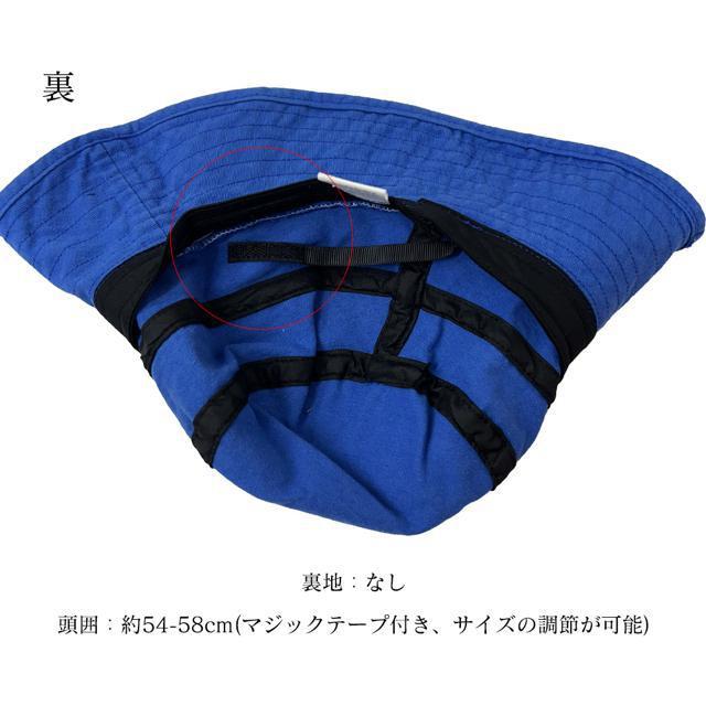 送料無料 新品 バケットハット 小顔 UV対策帽子 韓国 < 女性ファッション  送料無料 新品 バケットハット 小顔 UV対策帽子 韓国 < 女性ファッションの