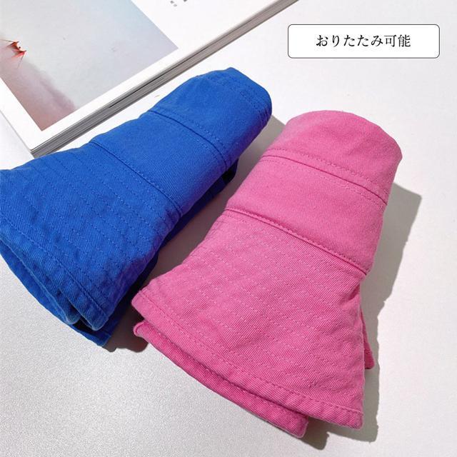 送料無料 新品 バケットハット 小顔 UV対策帽子 韓国 < 女性ファッション  送料無料 新品 バケットハット 小顔 UV対策帽子 韓国 < 女性ファッションの