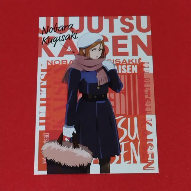 p큙T |XgJ[hsBKNt   Aj/R~bN/LN^[ 