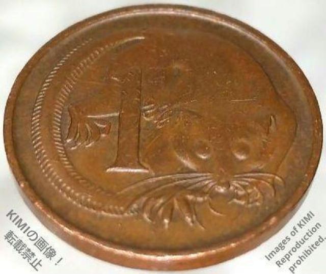 1セント エリザベス 2世 2番目の肖像画 1984 貨幣芸術 Coin Art < ホビー  1セント エリザベス 2世 2番目の肖像画 1984 貨幣芸術 Coin Art < ホビーの