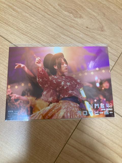 NMB48 城恵理子 ワロタピーポー 生写真 AKB48 < タレントグッズ  NMB48 城恵理子 ワロタピーポー 生写真 AKB48  < タレントグッズの