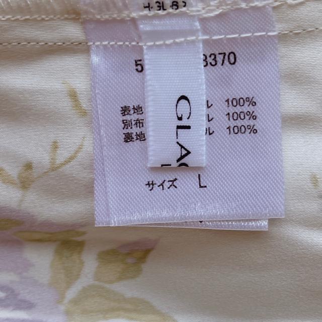 GLACIER `[[X v[c ԕ EGXgS OXJ[g L N2m  uh 