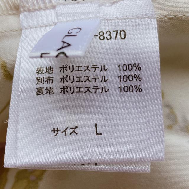 GLACIER `[[X v[c ԕ EGXgS OXJ[g L N2m  uh 