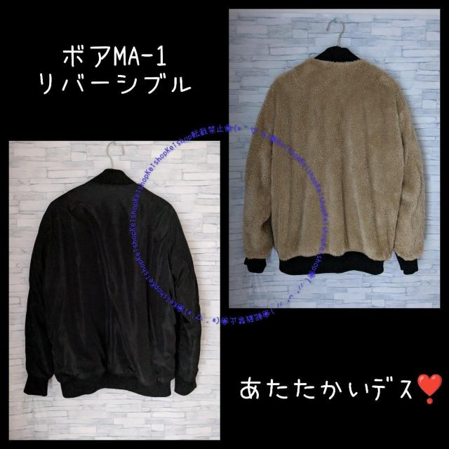 one way o[VuMA-1 u] {A WPbg