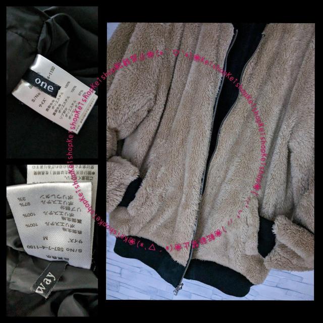 one way o[VuMA-1 u] {A WPbg