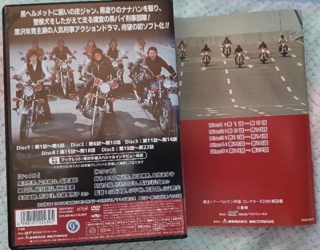 Ih[x}Y5gDVD-BOXN@uxq  CD/DVD/rfI 
