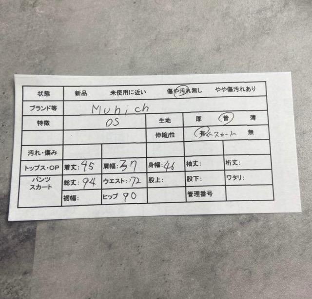 ワンピース 膝丈 < 女性ファッション  ワンピース 膝丈 < 女性ファッションの