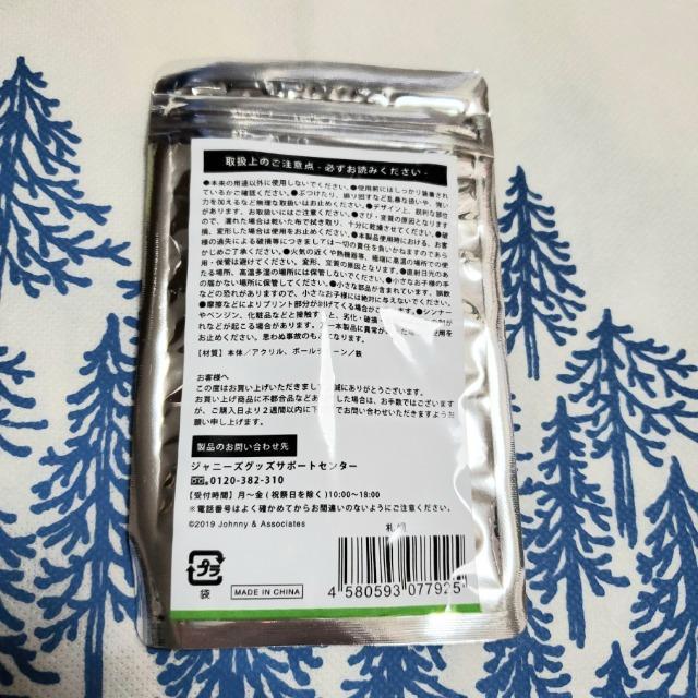 @5~20@Re@Dy@ANv[g@΁@tI@2019N@ARASHI Anniversary Tour  ^gObY 