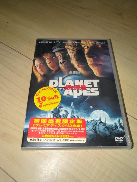 DVDPLANET OF THE APES^̘feBEo[g/}[NEEH[o[O@eBEX 